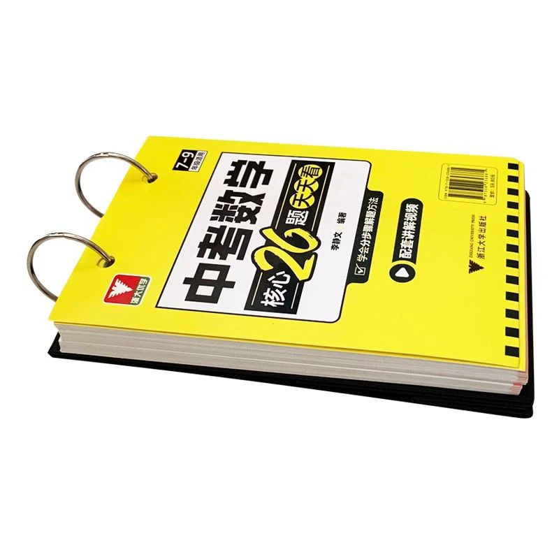 Math Learning Cards suppliers