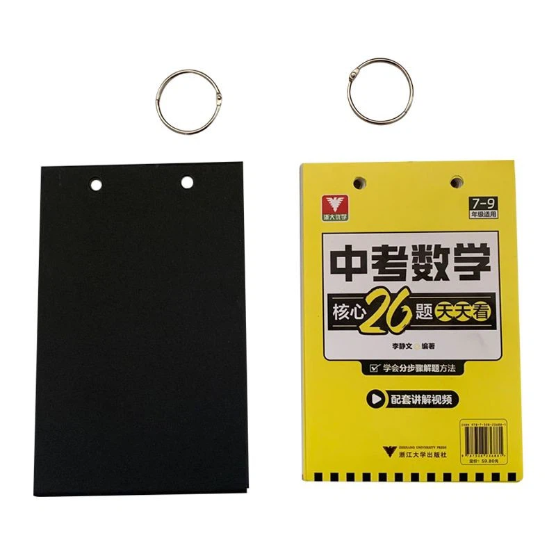 Math Learning Cards best