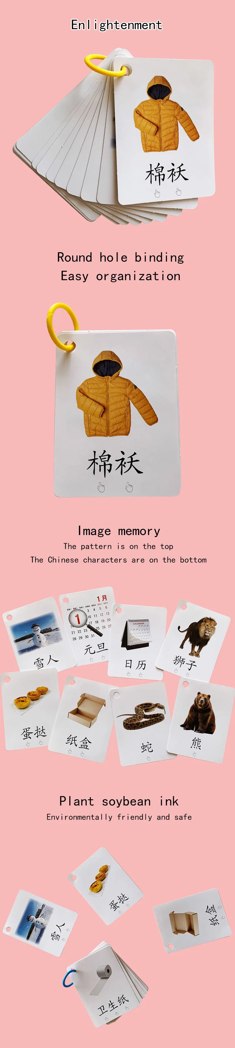 product-800-3561 product-800-3561