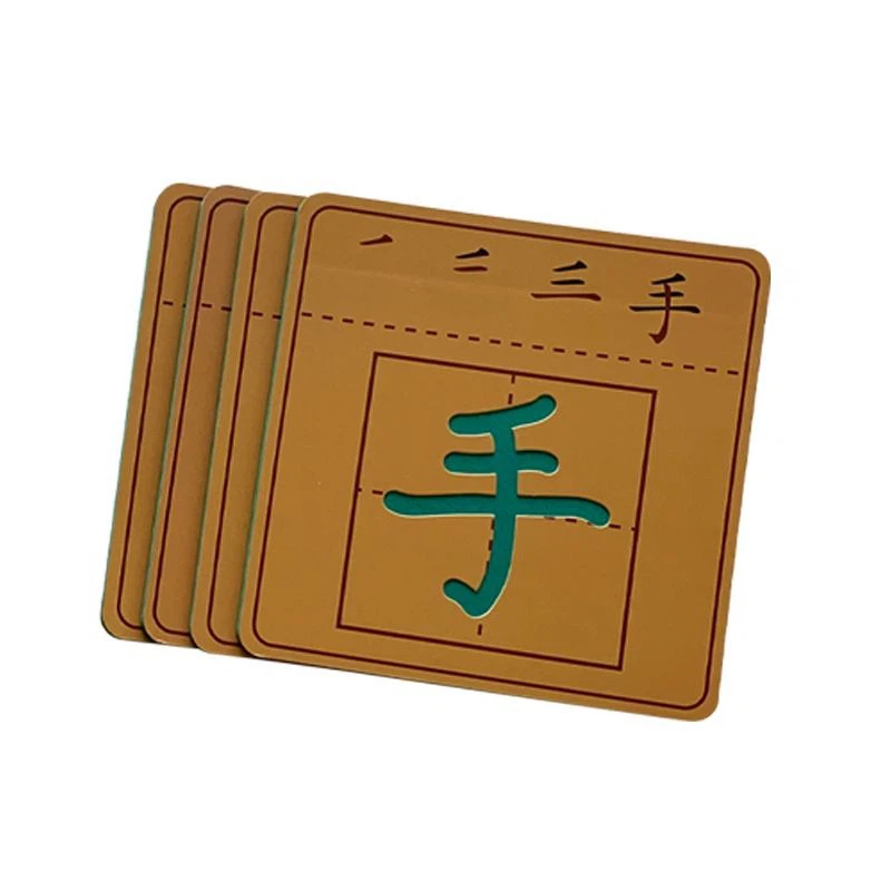 Subject Specialty Card best