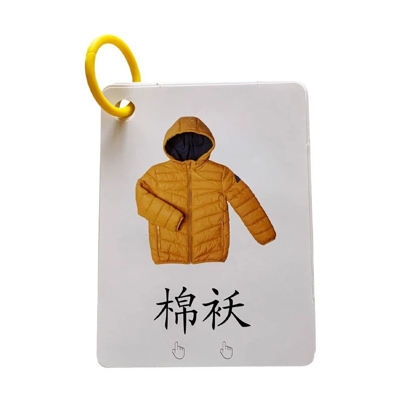 Theme Awareness Cards suppliers